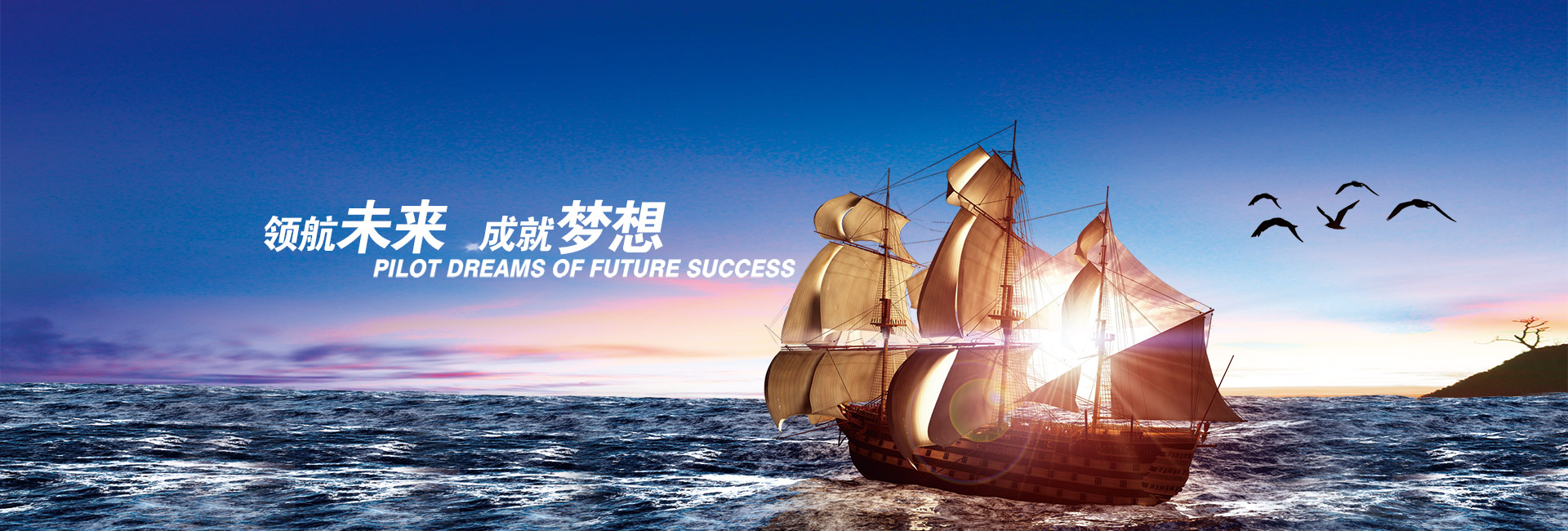 广州中源合泰基金管理有限公司